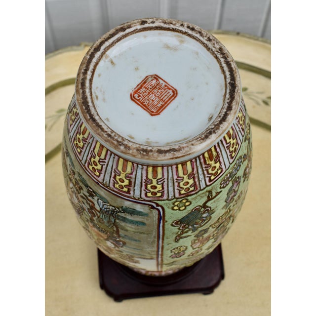 Vtg. Figural Raised Painted Chinese Vase W/Rosewood Stand For Sale - Image 11 of 15