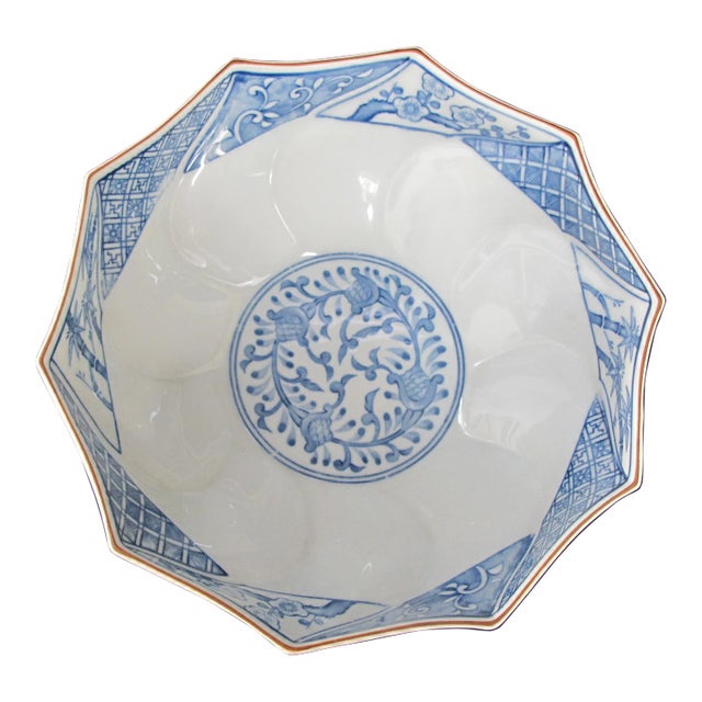 Japanese Blue Porcelain Geometric Village & Landscape Panel Gumps Polygon Bowl For Sale