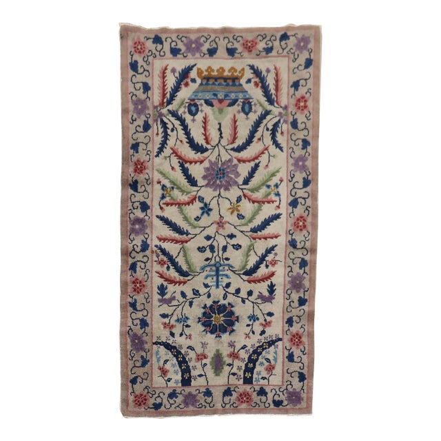 Early 20th Century Eclectic Chinese Art Deco Scatter Rug - 3' x 5'8" For Sale