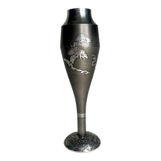 Asian Japanese Satsuma Tinware Pewter Vase by Iwakiri Bikodo For Sale