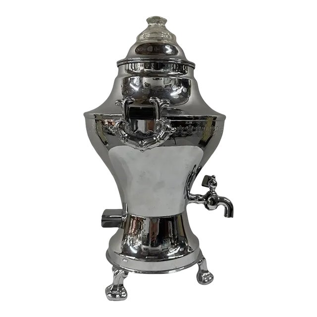 1930s Art Deco Silver Plate Samovar For Sale