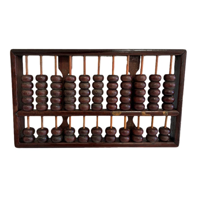 Small Vintage Asian Wooden Suanpan Abacus For Sale