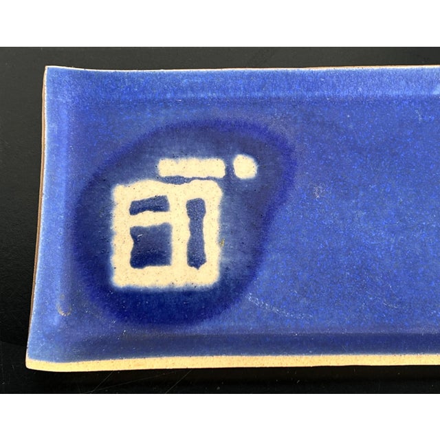 Vintage Bliue Mid Century Modern Art Pottery Tray / Dish For Sale - Image 4 of 9