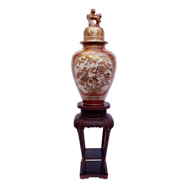 Large Meiji Kutani Porcelain Vase, 1800s For Sale