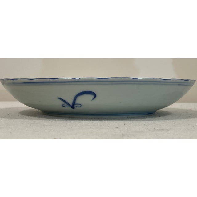 Vintage Chinese Blue and White Porcelain Plate For Sale - Image 4 of 6