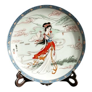 Chinese Ceramic Plate,Famille Rose Porcelain Plate Hand Painted Beauty Figure Pattern For Sale