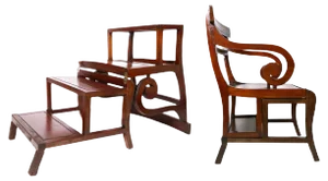 Mahogany Library Armchair, 1810