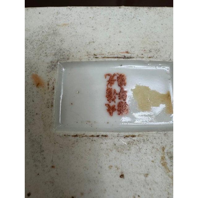 Chinoiserie Yellow Famille Rose Porcelain Lidded Box With Hand-Painted Florals and Metal Mount For Sale - Image 18 of 18