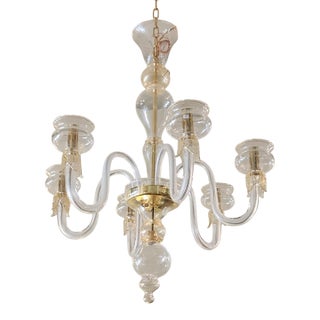 1990s Organic Modern Murano Chandelier For Sale