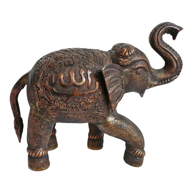 Antique Copper Elephant For Sale