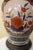 Vintage Italian Lamp Vintage Imari-Style Porcelain Lamp — Navy, Rust & Gold Floral For Sale - Image 4 of 6