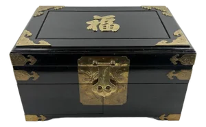 Large Vintage Chinese Black Lacquer Jewelry Box With Ornate Brass "Fu" Detail