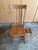 Title: Rare Antique Chittenden & Eastman "Square Brand" Oak Sewing Rocker – c. 1910 Description: Manufacturer:...
