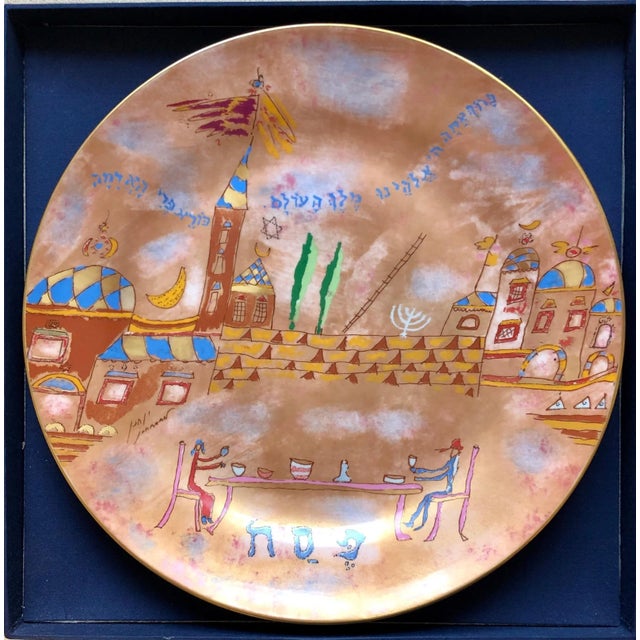 Johanan Vitta, Post Modern Italian Passover Seder Plate Richard Ginori Art Porcelain Judaica, 1984 For Sale - Image 11 of 11