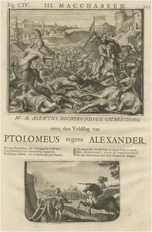 Lindenberg, Part of a Poem of the Battle of Ptolemy Against Alexander the Great, 1721, Print