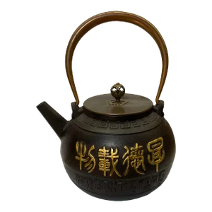 Handmade Quality Asian Cast Iron Teapot Shape Display Art