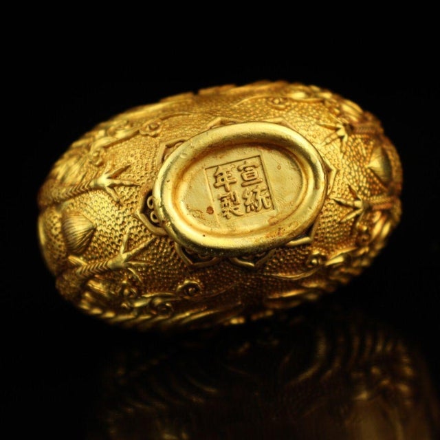 Early 20th Century Early 20th Century Gilt Copper Double-Phoenix Snuff Bottle, Engraved, 2.6" Tall For Sale - Image 5 of 9