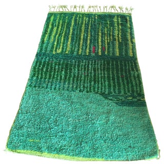 Green Azilal Moroccan Wool Rug - 5' X 8'7" For Sale