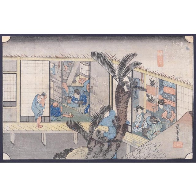 Utagawa Hiroshige, Akasaka, Mid-19th Century, Woodcut Print For Sale - Image 4 of 4