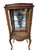 Vintage French Carved Vitrine Curio Cabinet Hutch Display Louis XV Style For Sale - Image 9 of 13