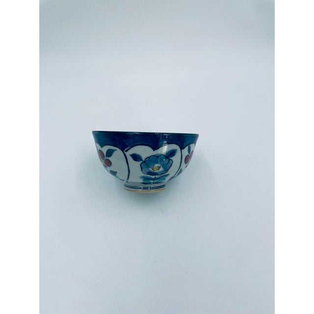Traditional Japanese Arita Rice Bowl, 1985 For Sale - Image 4 of 10