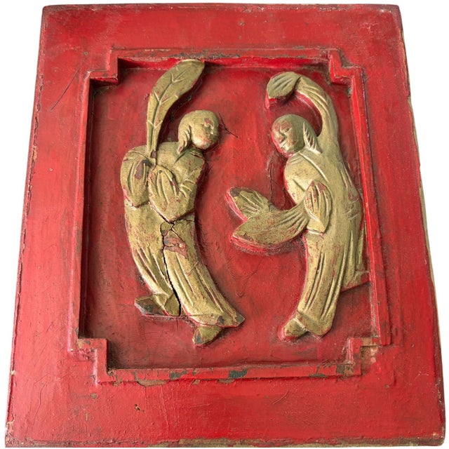 This stunning antique wall panel features hand-carved wood with high relief detailing depicting two dancing girls against...