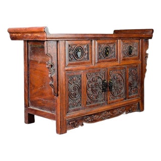1990s Carved Hardwood Altar Table / Console Cabinet With "Five Blessings" Motifs For Sale