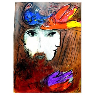 Marc Chagall, Double Portrait, 1956, Original Lithograph For Sale