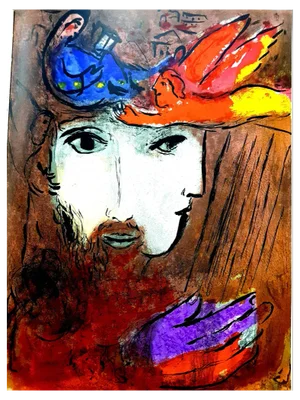 Marc Chagall, Double Portrait, 1956, Original Lithograph