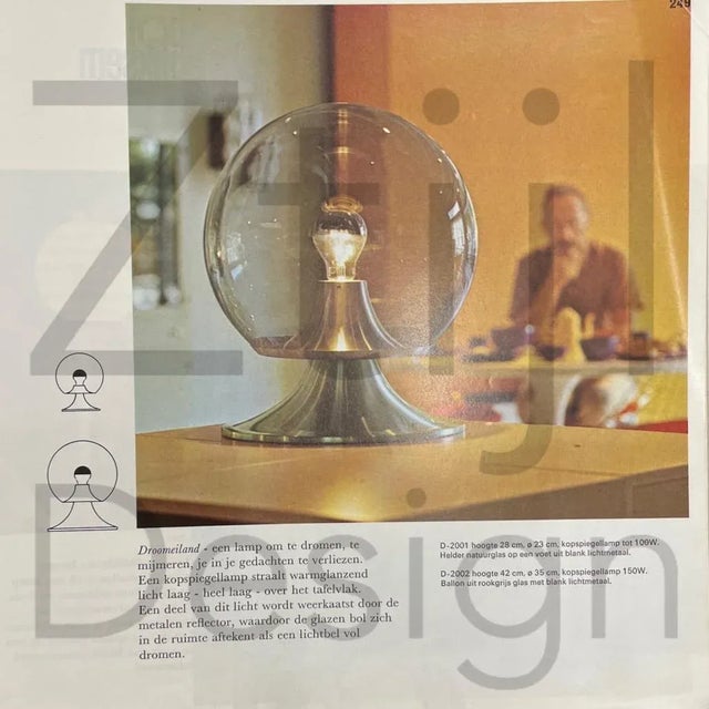 Dream Island Table Lamp in Smoked Glass by Raak Amsterdam, 1960 For Sale - Image 11 of 12