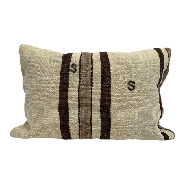 Turkish Hemp Pillow Cushion Natural Brown Beige Pillow Cushion Cover 16" x 24" For Sale