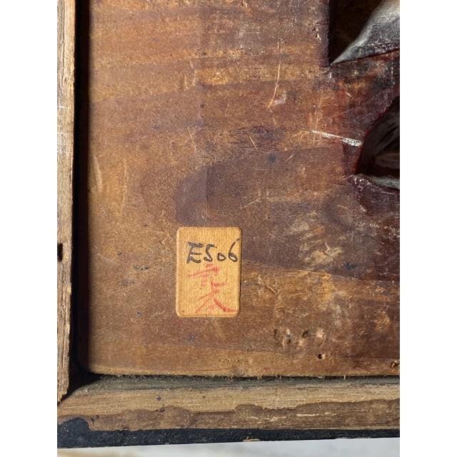 Large Antique Chinese Carved Panel For Sale - Image 11 of 12