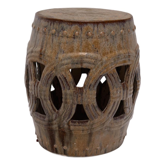 Caramel Brown Prosperity Garden Stool For Sale