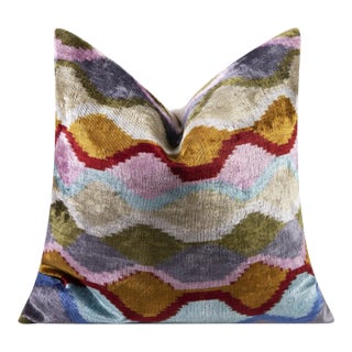 Handmade Velvet Throw Pillow - 16x16 Inches, Naturally Vegetable-Dyed, Premium Down Feather Insert - Multicolor Wave Pattern For Sale