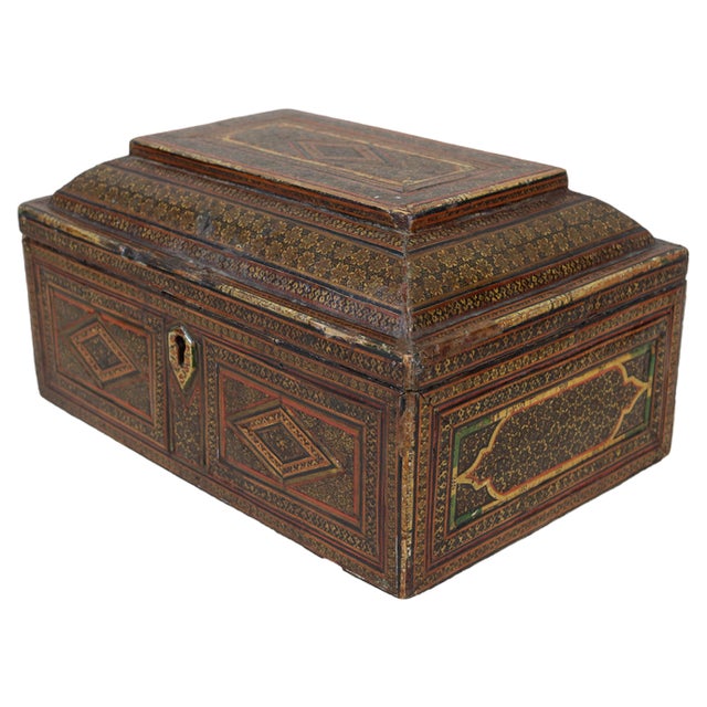 Islamic Khatam Kari Box For Sale