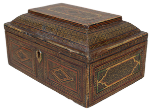Islamic Khatam Kari Box