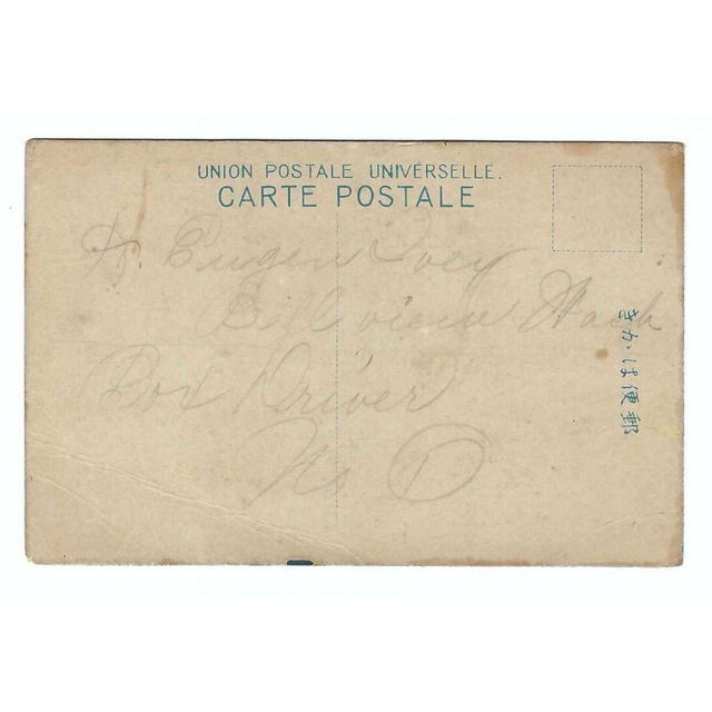 1920s Japanese landscape painting on a postcard, unsigned with printing on the back in English and type in Japanese and...