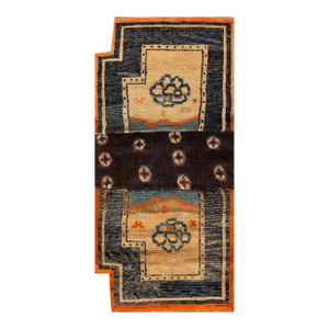 Early 20th Chinese Tibetan Saddle Cover