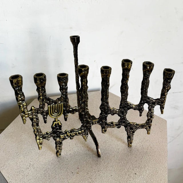 Vintage Israeli Brutalist Brass Menorah/Chanukia For Sale - Image 4 of 8