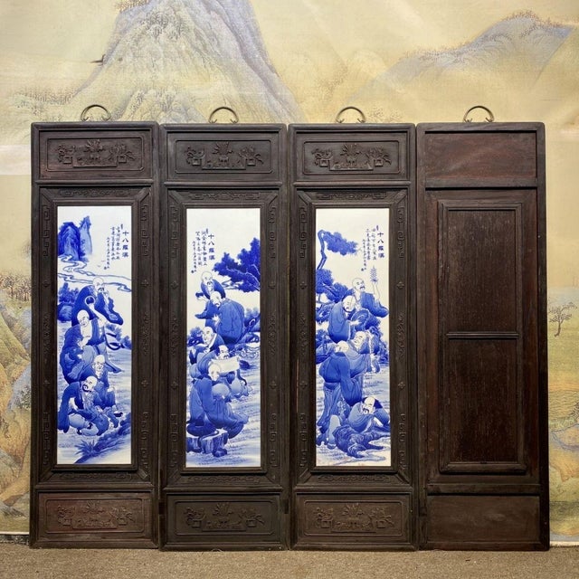 Chinese Monumental Set of 4 Antique Chinese Rosewood & Blue-and-White Porcelain Plaques Featuring the 18 Arhats For Sale - Image 3 of 10