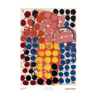 Atsuko Tanaka Work Official Exhibition Poster For Sale
