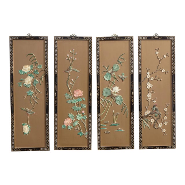 Vintage Oriental Asian Gold Four Panel Screens - Set of 4 For Sale