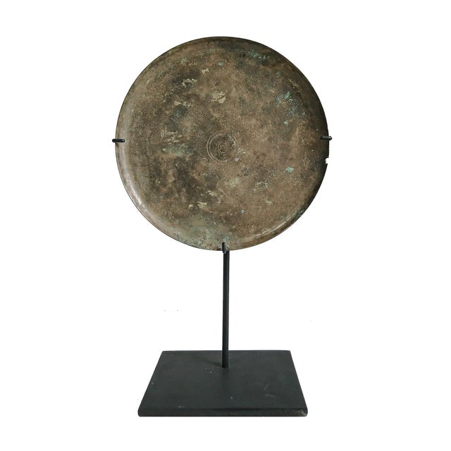 Dark Green Khmer Bronze Mirror, Hand-Crafted in Cambodia, 14th - 15th Century For Sale - Image 8 of 9