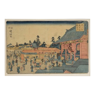 "The Kaminarimon at the Kanseon Temple in Asakusa" - Original Japanese Print by Utagawa Kunitsuna For Sale
