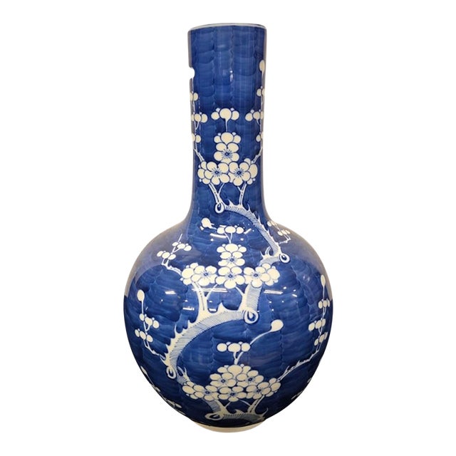 Chinese Blue and White "Prunus" Bottle Vase, Tianqiuping For Sale