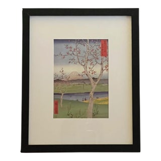 After Utagawa Hiroshige Woodblock on Paper, Framed For Sale