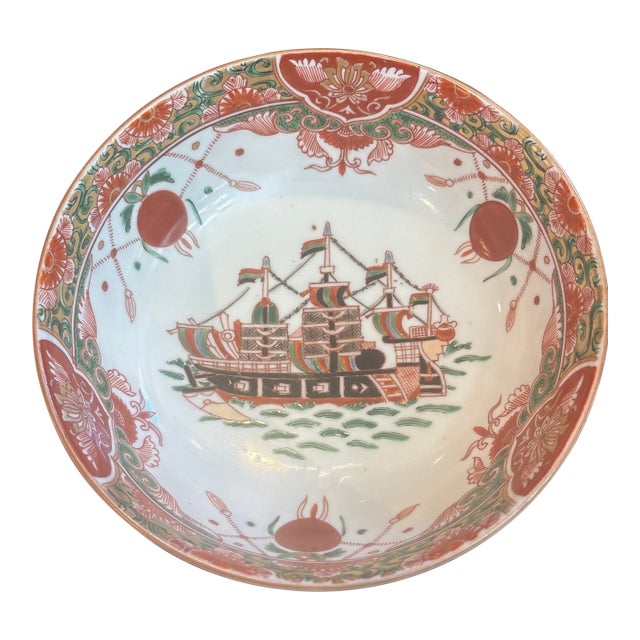 Vintage Japanese Imari Kinrande Gold Gilt Black Ship Bowl Nanban 7.5"Antique Japanese Imari Porcelain Nanban "Black Ship" 7.5" Bowl - Gilded Kinrande For Sale