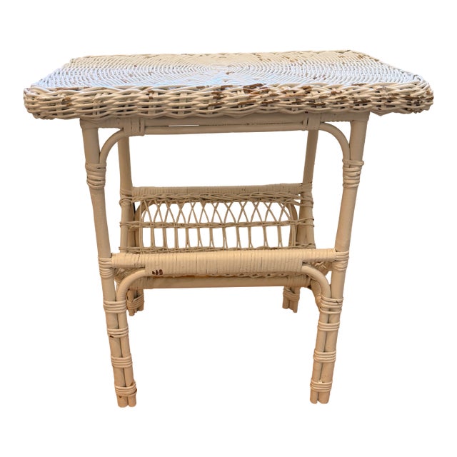 Wicker Side Table With Magazine Rack For Sale