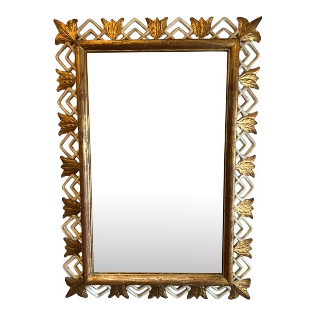 1960 Italian Hollywood Regency Giltwood Mirror With Hand-Carved Geometric & Floral Frame For Sale