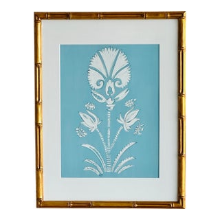 Original Palm Tree Motif Painting, Framed For Sale